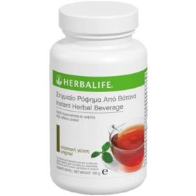 Στιγμιαίο Φυτικό Ρόφημα(Τσάι)