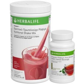 Herbalife Breakfast Kit 2